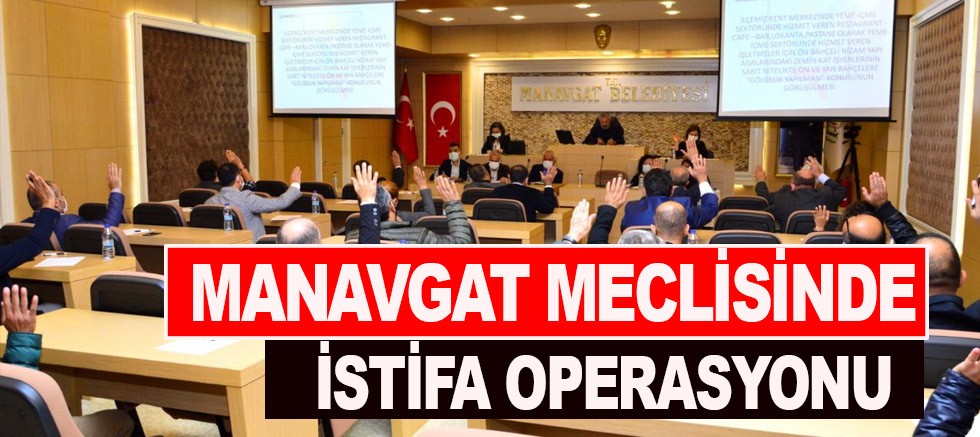 CHP'den 5 meclis üyesi istifa etti!