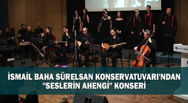 İsmail Baha Sürelsan Konservatuvarı'ndan