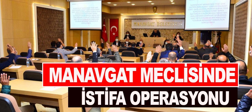 CHP'den 5 meclis üyesi istifa etti!