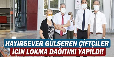 Akdeniz Üniversitesi’nde hayırsever Gülseren Çiftçiler için lokma dağıtımı yapıldı!
