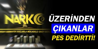 Manavgat İlçe Emniyet Müdürlüğü