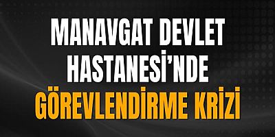 Manavgat Devlet Hastanesi’nde Sendikal Ayrımcılık İddiası