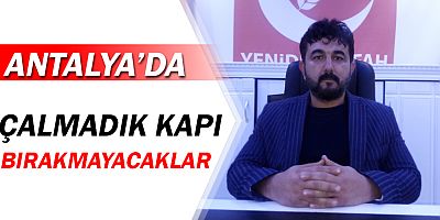 Yeniden Refah Partisi