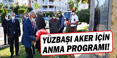 Yüzbaşı Mustafa Ertuğrul Aker için anma programı
